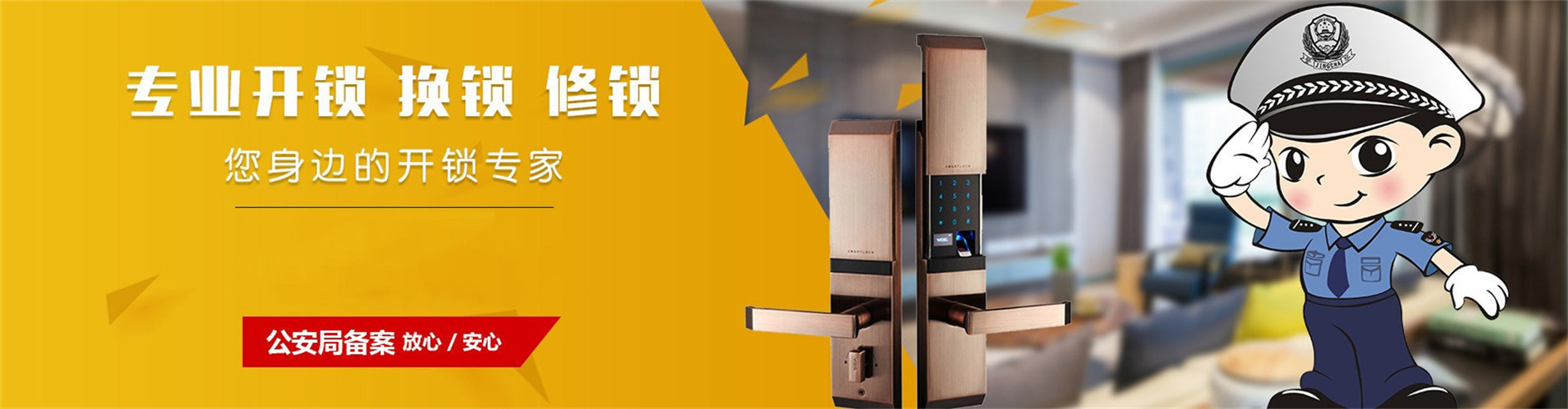承接各種搬家服務(wù)
