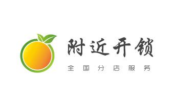 開(kāi)卷簾門(mén)-掛鎖鑰匙-車控門(mén)-車庫(kù)門(mén)鎖公司電話-_開(kāi)修換木門(mén)-鐵門(mén)-保險(xiǎn)柜-指紋鎖-玻璃門(mén)鎖公司電話-