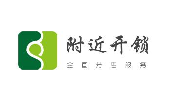 摩托車(chē)配防盜鑰匙多少錢(qián)-匹配開(kāi)鎖公司師傅電話(huà)-_開(kāi)修換保險(xiǎn)箱柜鎖密碼鎖-配汽車(chē)摩托車(chē)遙控芯片鑰匙-