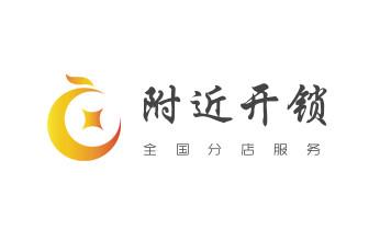 防盜門-保險(xiǎn)柜-汽車開鎖修鎖換鎖公司電話-_開修換保險(xiǎn)箱柜鎖密碼鎖-配汽車摩托車遙控芯片鑰匙-