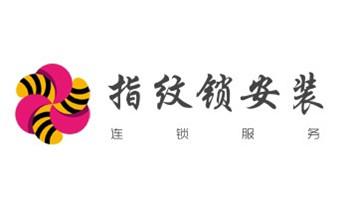 專開汽車鎖公司電話-配汽車遙控芯片智能鑰匙-_專業(yè)開汽車鎖公司電話-附近上門修換鎖芯體-保險(xiǎn)箱柜-智能門禁指紋密碼鎖安裝維修-配汽車防盜遙控芯片鑰匙-