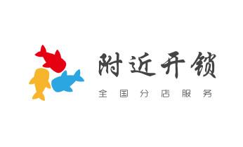 摩托車配防盜鑰匙多少錢-匹配開鎖公司師傅電話-_保險柜-密碼箱-電子鎖開修換鎖-改密碼公司電話-