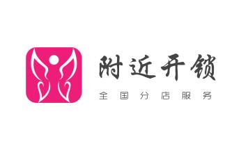 電動(dòng)車開(kāi)換修鎖-匹配遙控鑰匙公司師傅電話_專開(kāi)汽車鎖公司電話-配汽車遙控芯片智能鑰匙-