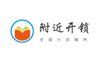 專業(yè)開(kāi)汽車(chē)鎖公司電話-附近上門(mén)修換鎖芯體-保險(xiǎn)箱柜-智能門(mén)禁指紋密碼鎖安裝維修-配汽車(chē)防盜遙控芯片鑰匙-_玻璃門(mén)-防盜門(mén)-附近開(kāi)修換鎖公司電話-