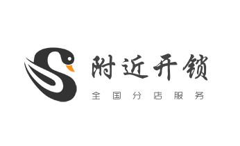 專業(yè)汽車開鎖修鎖換鎖-配汽車摩托車遙控芯片智能鑰匙-_防盜門-保險柜-汽車開鎖修鎖換鎖公司電話-