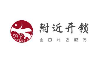 開卷簾門-掛鎖鑰匙-車控門-車庫門鎖公司電話-_附近哪里有專業(yè)開汽車鎖的-修鎖換鎖公司電話-