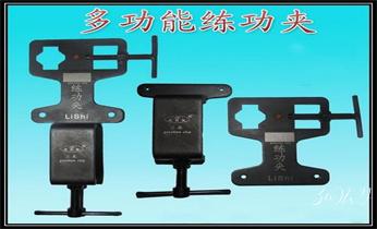 開(kāi)修換鎖-專(zhuān)業(yè)開(kāi)汽車(chē)鎖-24小時(shí)上門(mén)修換鎖芯體-保險(xiǎn)箱櫃-電子智能門(mén)禁指紋密碼鎖安裝維修-配汽車(chē)防盜遙控芯片鑰匙公司電話_開(kāi)修換鎖-專(zhuān)業(yè)開(kāi)汽車(chē)鎖-24小時(shí)上門(mén)修換鎖芯體-保險(xiǎn)箱櫃-電子智能門(mén)禁指紋密碼鎖安裝維修-配汽車(chē)防盜遙控芯片鑰匙公司電話
