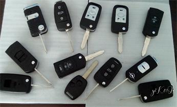 專(zhuān)業(yè)開(kāi)汽車(chē)鎖公司電話(huà)附近24小時(shí)上門(mén)修鎖換鎖芯體-保險(xiǎn)箱櫃-電子智能門(mén)禁指紋密碼鎖安裝開(kāi)鎖維修-配汽車(chē)防盜遙控芯片鑰匙救援服務(wù)_開(kāi)修換鎖-專(zhuān)業(yè)開(kāi)汽車(chē)鎖-24小時(shí)上門(mén)修換鎖芯體-保險(xiǎn)箱櫃-電子智能門(mén)禁指紋密碼鎖安裝維修-配汽車(chē)防盜遙控芯片鑰匙公司電話(huà)