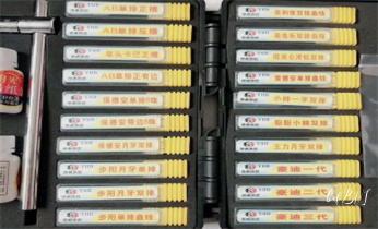 開鎖公司電話-附近哪裏有專業(yè)開汽車鎖-24小時上門修換鎖芯體-保險箱櫃-電子智能門禁指紋密碼鎖安裝維修-配防盜遙控芯片鑰匙服務_專業(yè)開汽車鎖公司電話附近24小時上門修鎖換鎖芯體-保險箱櫃-電子智能門禁指紋密碼鎖安裝開鎖維修-配汽車防盜遙控芯片鑰匙救援服務