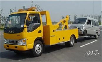 高速道路汽車車輛救援拖車維修公司服務(wù)電話_汽車脫困-更換備胎-搭電-緊急送油 高速道路汽車車輛救援拖車維修公司服務(wù)電話_汽車脫困-更換備胎-搭電-緊急送油