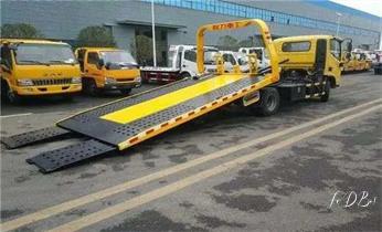 高速公路道路快速24小時(shí)拖車救援服務(wù)就附近公司熱線電話-汽車搭電/補(bǔ)胎/吊車/脫困/維修/送油水/運(yùn)輸/開(kāi)鎖配鑰匙-_高速公路道路快速24小時(shí)拖車救援服務(wù)附近公司熱線電話-汽車搭電-補(bǔ)胎-吊車-脫困-維修-送油水-運(yùn)輸-開(kāi)鎖配鑰匙 高速公路道路快速24小時(shí)拖車救援服務(wù)就附近公司熱線電話-汽車搭電/補(bǔ)胎/吊車/脫困/維修/送油水/運(yùn)輸/開(kāi)鎖配鑰匙-_高速公路道路快速24小時(shí)拖車救援服務(wù)附近公司熱線電話-汽車搭電-補(bǔ)胎-吊車-脫困-維修-送油水-運(yùn)輸-開(kāi)鎖配鑰匙
