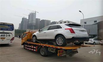 汽車救援-拖車脫困-搭電-補(bǔ)胎-送油-維修電話五家渠石河子阿拉爾圖木舒克鐵門關(guān)