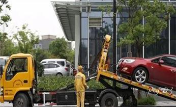 高速公路道路快速24小時拖車救援服務(wù)就附近公司熱線電話-汽車搭電/補胎/吊車/脫困/維修/送油水/運輸/開鎖配鑰匙-_汽車救援-拖車脫困-搭電-補胎-送油-維修電話 高速公路道路快速24小時拖車救援服務(wù)就附近公司熱線電話-汽車搭電/補胎/吊車/脫困/維修/送油水/運輸/開鎖配鑰匙-_汽車救援-拖車脫困-搭電-補胎-送油-維修電話