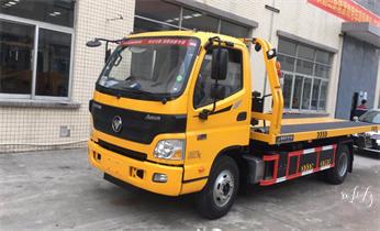 高速公路道路快速24小時(shí)拖車(chē)救援服務(wù)就附近公司熱線電話-汽車(chē)搭電/補(bǔ)胎/吊車(chē)/脫困/維修/送油水/運(yùn)輸/開(kāi)鎖配鑰匙-_高速公路道路快速24小時(shí)拖車(chē)救援服務(wù)就附近公司熱線電話-汽車(chē)搭電/補(bǔ)胎/吊車(chē)/脫困/維修/送油水/運(yùn)輸/開(kāi)鎖配鑰匙- 高速公路道路快速24小時(shí)拖車(chē)救援服務(wù)就附近公司熱線電話-汽車(chē)搭電/補(bǔ)胎/吊車(chē)/脫困/維修/送油水/運(yùn)輸/開(kāi)鎖配鑰匙-_高速公路道路快速24小時(shí)拖車(chē)救援服務(wù)就附近公司熱線電話-汽車(chē)搭電/補(bǔ)胎/吊車(chē)/脫困/維修/送油水/運(yùn)輸/開(kāi)鎖配鑰匙-