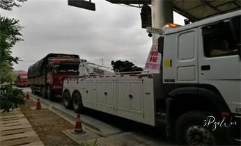 高速公路道路快速24小時(shí)拖車救援服務(wù)就附近公司熱線電話-汽車搭電/補(bǔ)胎/吊車/脫困/維修/送油水/運(yùn)輸/開鎖配鑰匙-_高速道路汽車車輛救援拖車/吊車/送油/搭電/補(bǔ)胎/充氣/維修公司服務(wù)電話 高速公路道路快速24小時(shí)拖車救援服務(wù)就附近公司熱線電話-汽車搭電/補(bǔ)胎/吊車/脫困/維修/送油水/運(yùn)輸/開鎖配鑰匙-_高速道路汽車車輛救援拖車/吊車/送油/搭電/補(bǔ)胎/充氣/維修公司服務(wù)電話
