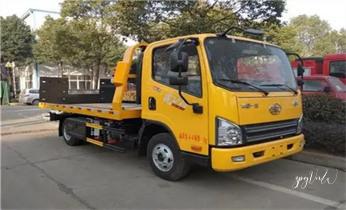 高速公路道路快速24小時(shí)拖車救援服務(wù)就附近公司熱線電話-汽車搭電/補(bǔ)胎/吊車/脫困/維修/送油水/運(yùn)輸/開鎖配鑰匙-_道路救援拖車-吊車-送油-搭電-補(bǔ)胎-充氣-維修電話 高速公路道路快速24小時(shí)拖車救援服務(wù)就附近公司熱線電話-汽車搭電/補(bǔ)胎/吊車/脫困/維修/送油水/運(yùn)輸/開鎖配鑰匙-_道路救援拖車-吊車-送油-搭電-補(bǔ)胎-充氣-維修電話