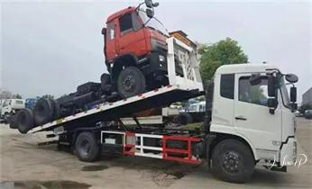高速公路道路快速24小時(shí)拖車救援服務(wù)附近公司熱線電話-汽車搭電-補(bǔ)胎-吊車-脫困-維修-送油水-運(yùn)輸-開鎖配鑰匙吉木乃阿勒泰布爾津富蘊(yùn)福海哈巴河青河