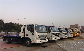高速公路道路快速24小時拖車救援服務就附近公司熱線電話-汽車搭電/補胎/吊車/脫困/維修/送油水/運輸/開鎖配鑰匙-_汽車救援-拖車脫困-搭電-補胎-送油-維修電話