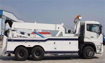 高速公路道路快速24小時拖車救援服務(wù)附近公司熱線電話-汽車搭電-補胎-吊車-脫困-維修-送油水-運輸-開鎖配鑰匙烏蘇塔城額敏沙灣托里裕民和布