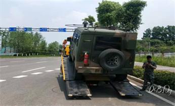 汽車救援-拖車脫困-搭電-補胎-送油-維修電話察布奎屯霍爾果斯伊寧霍城鞏留新源昭蘇特克斯尼勒克