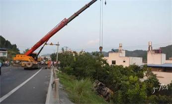 高速公路道路快速24小時(shí)拖車救援服務(wù)就附近公司熱線電話-汽車搭電/補(bǔ)胎/吊車/脫困/維修/送油水/運(yùn)輸/開鎖配鑰匙-_高速公路道路快速24小時(shí)拖車救援服務(wù)附近公司熱線電話-汽車搭電-補(bǔ)胎-吊車-脫困-維修-送油水-運(yùn)輸-開鎖配鑰匙 高速公路道路快速24小時(shí)拖車救援服務(wù)就附近公司熱線電話-汽車搭電/補(bǔ)胎/吊車/脫困/維修/送油水/運(yùn)輸/開鎖配鑰匙-_高速公路道路快速24小時(shí)拖車救援服務(wù)附近公司熱線電話-汽車搭電-補(bǔ)胎-吊車-脫困-維修-送油水-運(yùn)輸-開鎖配鑰匙