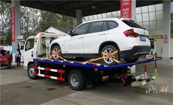 高速道路汽車車輛救援拖車維修公司服務(wù)電話_高速公路道路快速24小時(shí)拖車救援服務(wù)附近公司熱線電話-汽車搭電-補(bǔ)胎-吊車-脫困-維修-送油水-運(yùn)輸-開鎖配鑰匙