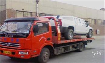 汽車救援搭電-補胎-搶修-送油-電路搶修公司電話_高速公路道路快速24小時拖車救援服務附近公司熱線電話-汽車搭電-補胎-吊車-脫困-維修-送油水-運輸-開鎖配鑰匙