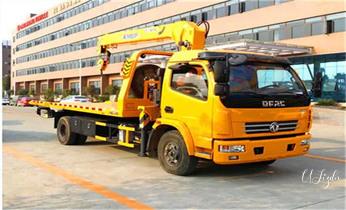 高速道路汽車車輛救援拖車維修公司服務電話_高速公路道路快速24小時拖車救援服務附近公司熱線電話-汽車搭電-補胎-吊車-脫困-維修-送油水-運輸-開鎖配鑰匙 高速道路汽車車輛救援拖車維修公司服務電話_高速公路道路快速24小時拖車救援服務附近公司熱線電話-汽車搭電-補胎-吊車-脫困-維修-送油水-運輸-開鎖配鑰匙