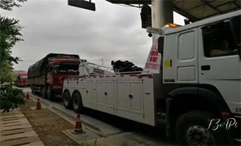 高速公路道路快速24小時(shí)拖車救援服務(wù)附近公司熱線電話-汽車搭電-補(bǔ)胎-吊車-脫困-維修-送油水-運(yùn)輸-開鎖配鑰匙_汽車救援搭電-補(bǔ)胎-搶修-送油-電路搶修公司電話 高速公路道路快速24小時(shí)拖車救援服務(wù)附近公司熱線電話-汽車搭電-補(bǔ)胎-吊車-脫困-維修-送油水-運(yùn)輸-開鎖配鑰匙_汽車救援搭電-補(bǔ)胎-搶修-送油-電路搶修公司電話