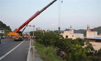 高速公路道路快速24小時拖車救援服務(wù)附近公司熱線電話-汽車搭電-補(bǔ)胎-吊車-脫困-維修-送油水-運(yùn)輸-開鎖配鑰匙_高速公路道路快速24小時拖車救援服務(wù)就附近公司熱線電話-汽車搭電/補(bǔ)胎/吊車/脫困/維修/送油水/運(yùn)輸/開鎖配鑰匙-