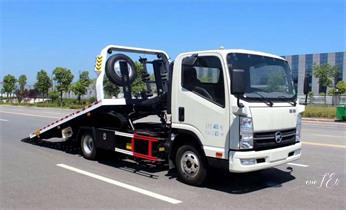高速公路道路快速24小時(shí)拖車(chē)救援服務(wù)附近公司熱線電話-汽車(chē)搭電-補(bǔ)胎-吊車(chē)-脫困-維修-送油水-運(yùn)輸-開(kāi)鎖配鑰匙_高速公路道路快速24小時(shí)拖車(chē)救援服務(wù)附近公司熱線電話-汽車(chē)搭電-補(bǔ)胎-吊車(chē)-脫困-維修-送油水-運(yùn)輸-開(kāi)鎖配鑰匙