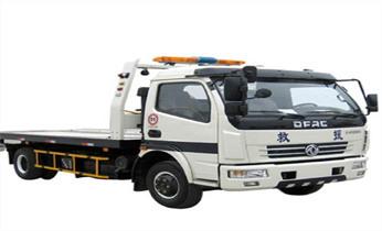 高速公路道路快速24小時(shí)拖車救援服務(wù)就附近公司熱線電話-汽車搭電/補(bǔ)胎/吊車/脫困/維修/送油水/運(yùn)輸/開(kāi)鎖配鑰匙-_高速道路汽車車輛救援拖車維修公司服務(wù)電話