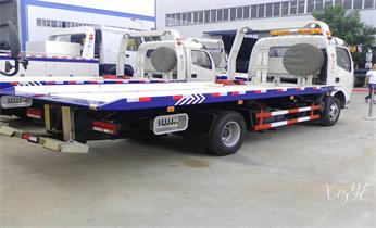 高速道路汽車車輛救援拖車維修公司服務(wù)電話_汽車救援-拖車脫困-搭電-補胎-送油-維修電話 高速道路汽車車輛救援拖車維修公司服務(wù)電話_汽車救援-拖車脫困-搭電-補胎-送油-維修電話