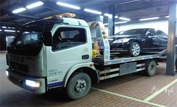 高速公路道路快速24小時(shí)拖車(chē)救援服務(wù)附近公司熱線電話-汽車(chē)搭電-補(bǔ)胎-吊車(chē)-脫困-維修-送油水-運(yùn)輸-開(kāi)鎖配鑰匙_高速道路汽車(chē)車(chē)輛救援拖車(chē)維修公司服務(wù)電話 高速公路道路快速24小時(shí)拖車(chē)救援服務(wù)附近公司熱線電話-汽車(chē)搭電-補(bǔ)胎-吊車(chē)-脫困-維修-送油水-運(yùn)輸-開(kāi)鎖配鑰匙_高速道路汽車(chē)車(chē)輛救援拖車(chē)維修公司服務(wù)電話