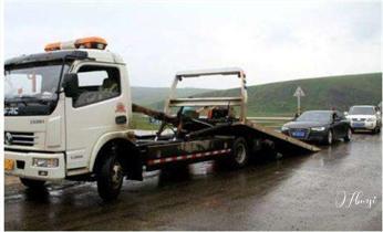 汽車(chē)脫困-更換備胎-搭電-緊急送油_高速道路汽車(chē)車(chē)輛救援拖車(chē)/吊車(chē)/送油/搭電/補(bǔ)胎/充氣/維修公司服務(wù)電話(huà) 汽車(chē)脫困-更換備胎-搭電-緊急送油_高速道路汽車(chē)車(chē)輛救援拖車(chē)/吊車(chē)/送油/搭電/補(bǔ)胎/充氣/維修公司服務(wù)電話(huà)
