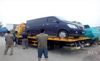 高速公路道路快速24小時(shí)拖車救援服務(wù)就附近公司熱線電話-汽車搭電/補(bǔ)胎/吊車/脫困/維修/送油水/運(yùn)輸/開(kāi)鎖配鑰匙-_道路救援拖車-吊車-送油-搭電-補(bǔ)胎-充氣-維修電話