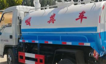 高壓車吸抽清洗清掏清理清淤運輸-市政化糞池-污水油池-淤泥-下水管道疏通--地漏馬桶堵塞專業(yè)檢測維修的公司電話_專業(yè)高壓車吸抽清洗清掏清理清淤-市政化糞池-污水油池-淤泥-下水管道疏通--地漏馬桶堵塞檢測維修的公司電話